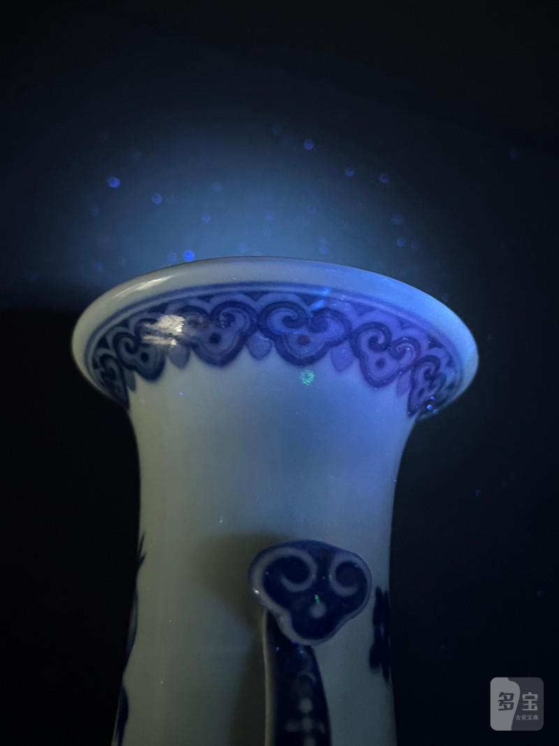 清道光  御制青花六合同春如意耳尊 - 图35